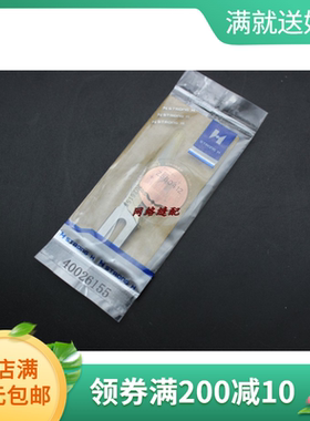 STRONG H强信40026155刀片 APW-895开袋机中刀400-26155