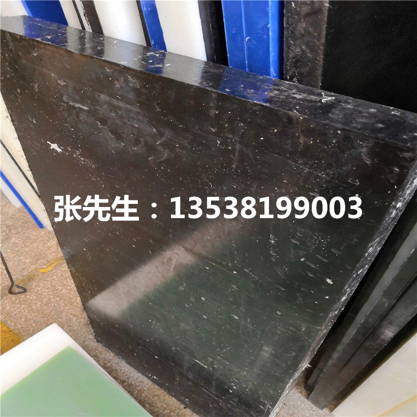 方块 pa6板 pe方条pa1010板棒pa66尼龙板材黑色尼龙板耐磨尼龙66