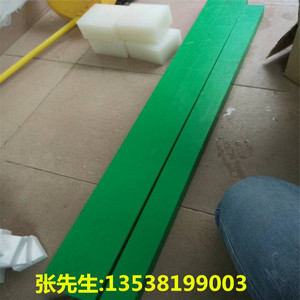 进口PE棒白色绿色UPE板棒超高分子量聚乙烯板材棒材HDPE板食品级
