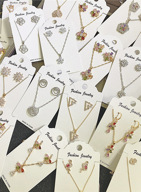 首饰套装项链耳钉时尚水滴锆石