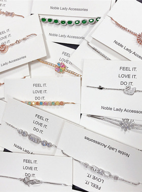 专柜品质夏季新款微镶混批锆石