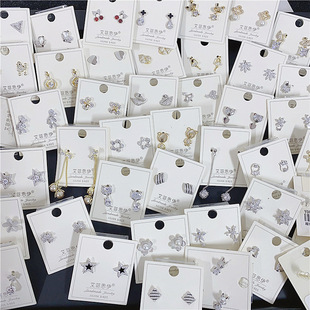 新款 轻奢通体纯银耳钉锆石镶嵌百搭气质珍珠气质耳环银耳饰女