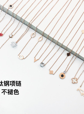 不锈钢玫瑰金日韩风短款义乌项链