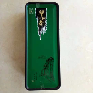 广东潮州饶平县海龙酒家白叶单丛茶单枞茶蜜兰香茶叶茶白叶乌龙茶