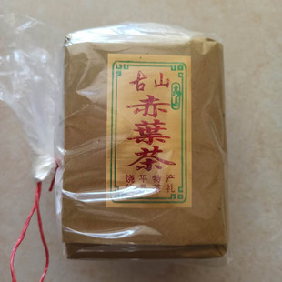 散装潮州饶平茶古山赤叶单枞茶高山单从坪溪清香凤凰单丛茶