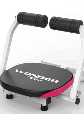 为时已晚 家用自动收腹健腹器懒人仰卧起坐扭腰盘