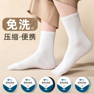 纯棉压缩袜子 10双一次性袜子男女旅行吸汗棉中筒船袜短筒户外四季
