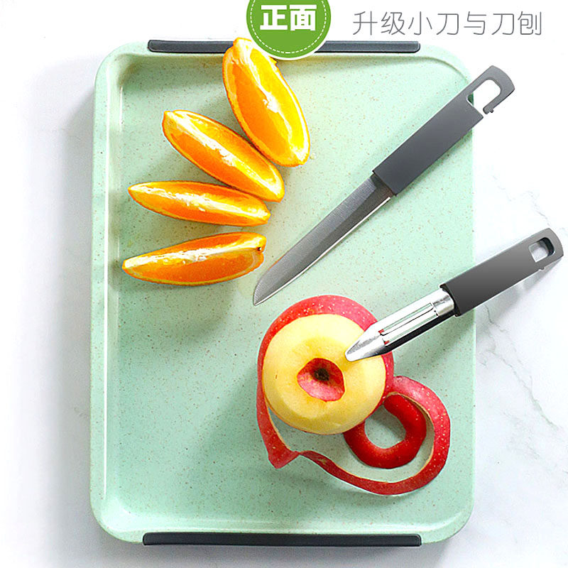 带刀切水果菜板厨房家用切盘小麦秸秆砧板户外办公室收纳宿舍案板