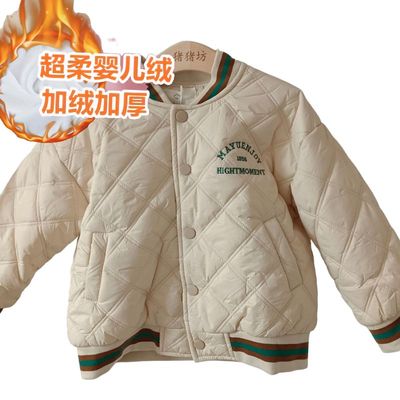 秋冬款棉服高端宝宝保暖棒球服