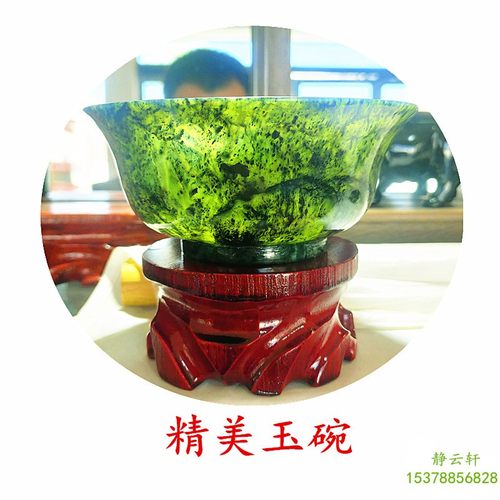 静云轩新品13厘米素碗正品祁连玉十五年专业老店玉石摆件礼品光碗