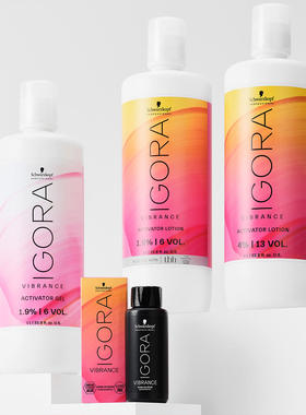 施华蔻IGORA vibrance toner专业染发剂自己染发的染膏gel双氧乳