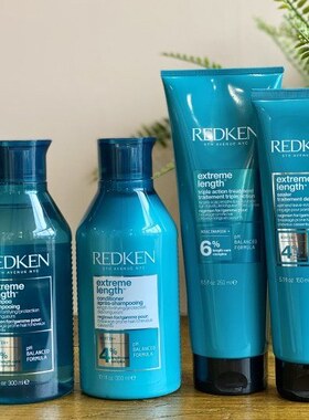 Redken列德肯 extrme length长发强韧防断发修复受损洗发水护发素