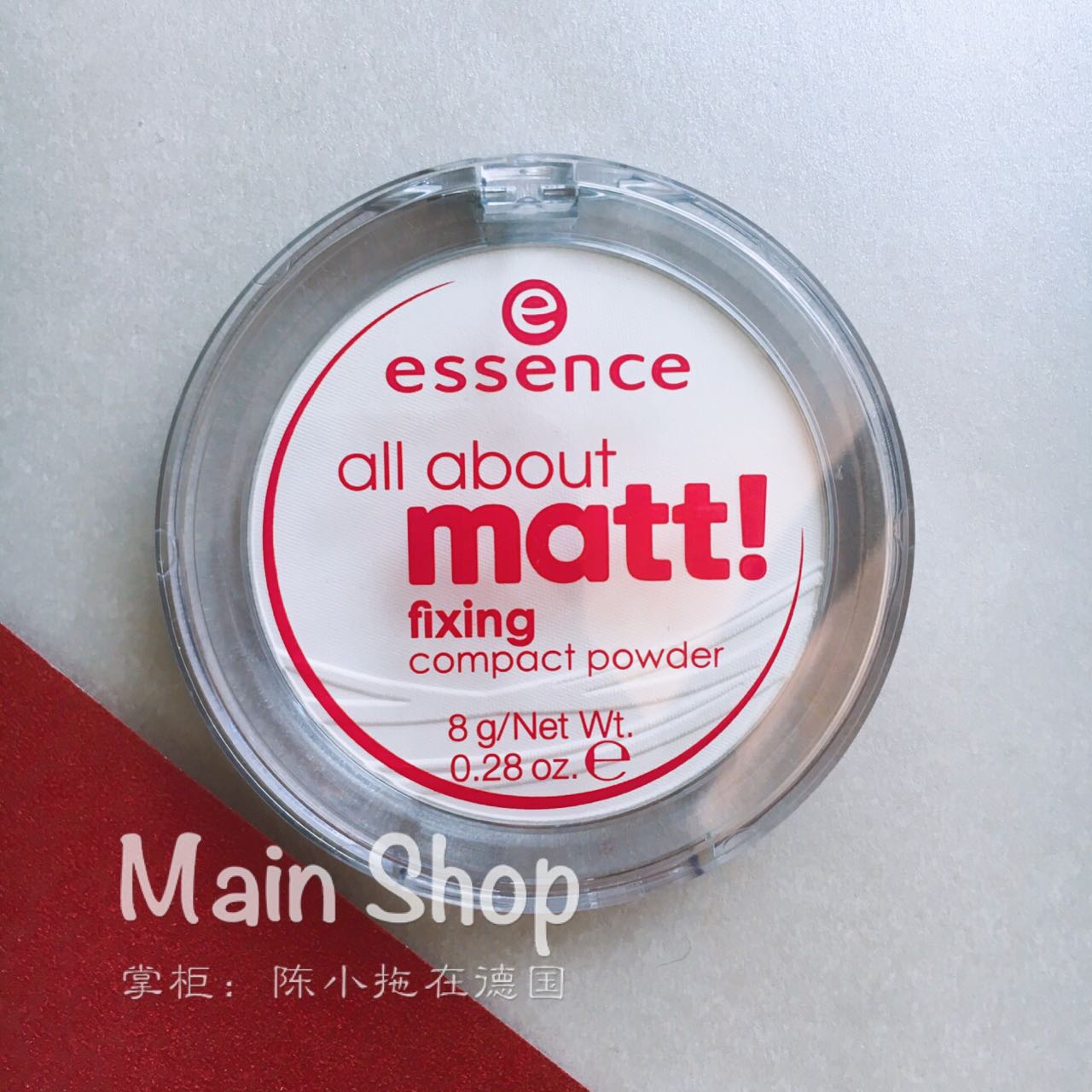 essence德國all about matt控油定妝啞光半透明粉餅在類目 彩妝/香水/美妝工具, 粉餅中 - 來自Buy2taobao.com提供專業的淘寶代購服務