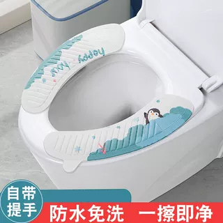 2024新款加厚EVA防水馬桶坐墊子
