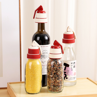 按压式计时酒塞红酒葡萄酒洋酒保鲜密封瓶盖封口塞苏打水通用塞子