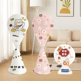 风扇防尘罩加厚全包卡通落地扇罩布电扇台式电风扇保护罩家用简约