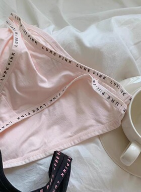 一条真正意义上的极简舒适内裤~ins少女感柔软莫代尔~甜美高开叉~