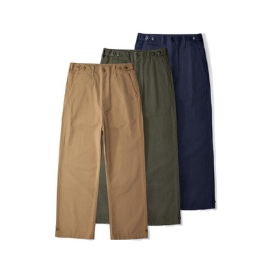 OKONKWO厚款缎纹43FieldTrousers
