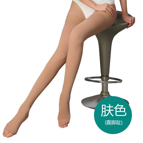 台湾高筒孕妇术后美腿弹力袜包邮