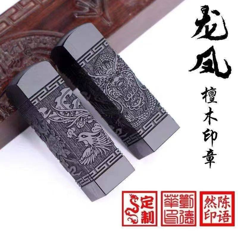 胎发章脐带章diy制作宝宝胎毛胎毛章