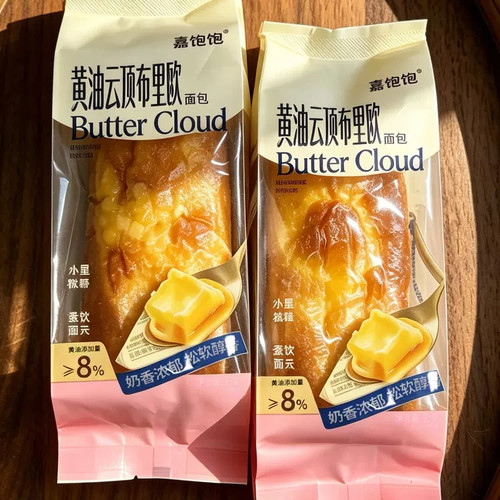 嘉饱饱黄油云顶布里欧面包95g8袋