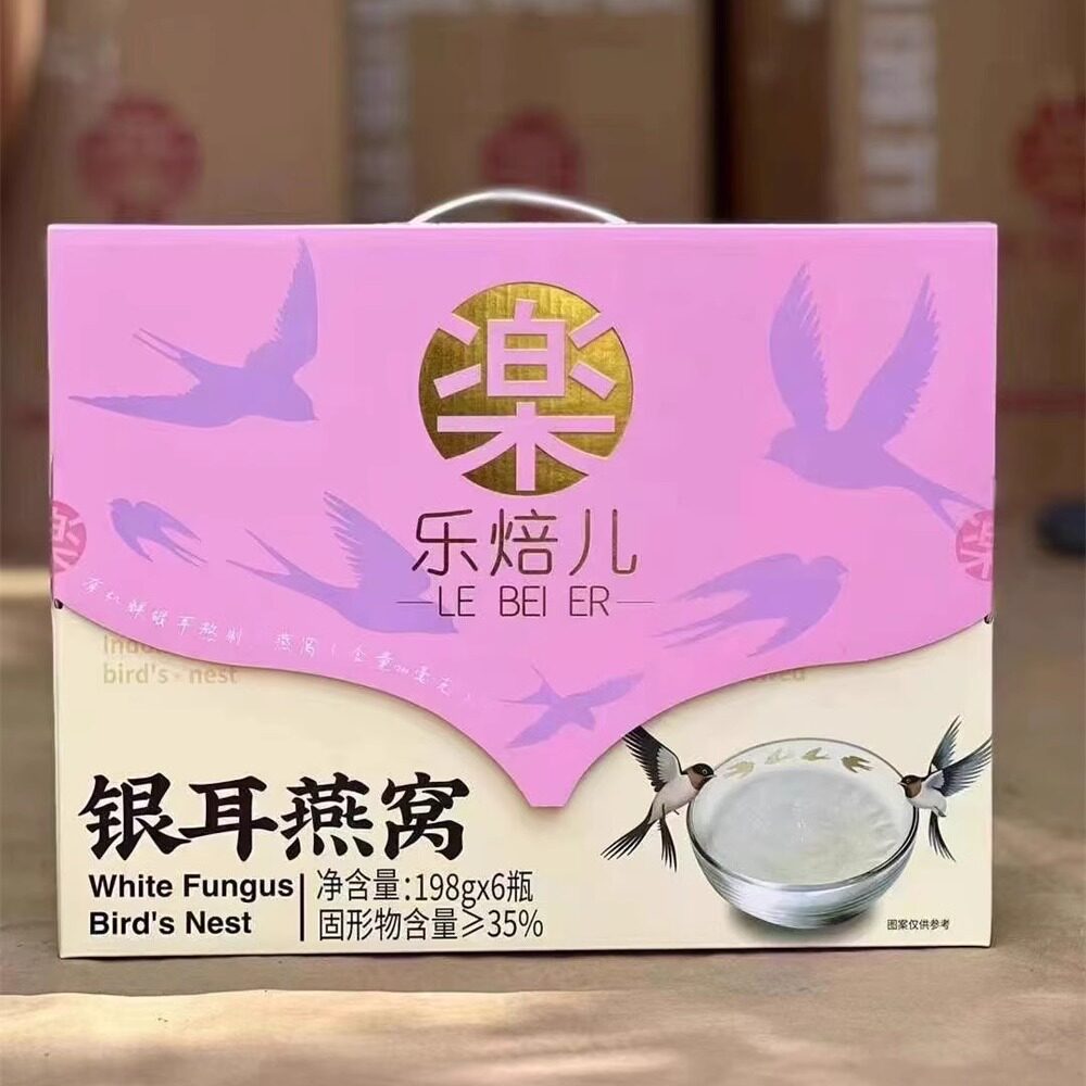 乐焙儿银耳燕窝198g*6瓶【礼盒】