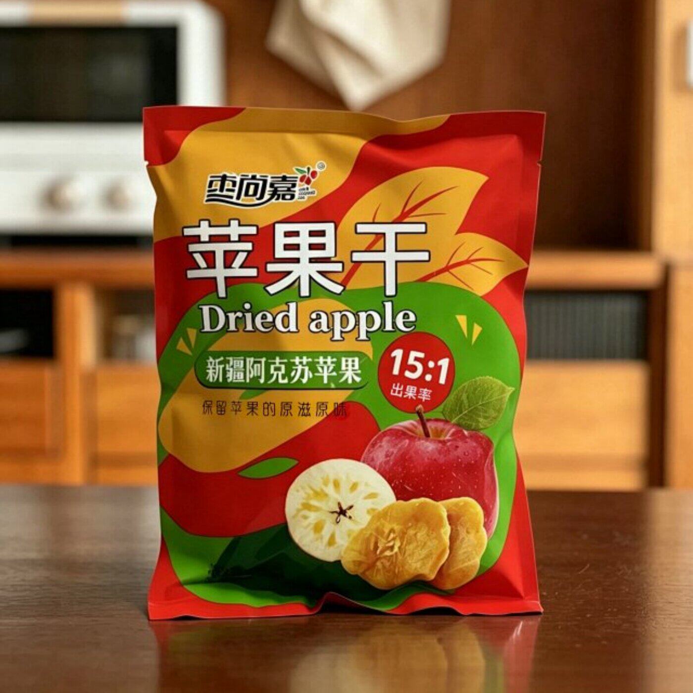 枣尚嘉新疆阿克苏苹果干250g*2袋装独立包装果脯办公解馋休闲零食