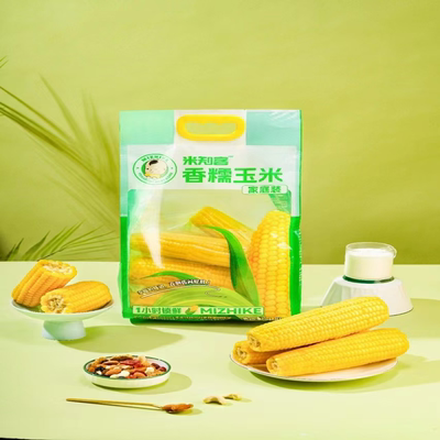 正宗内蒙古新鲜黄糯玉米2200g