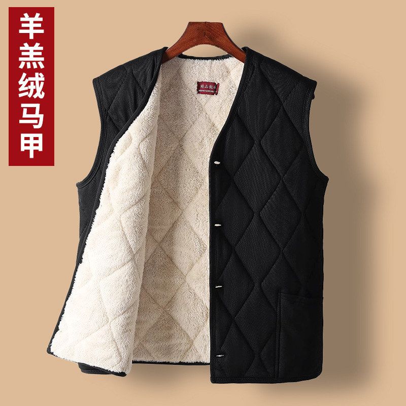 2026新款冬季中老年人男款爸爸装加厚加绒保暖衣服背心马甲内外穿图片