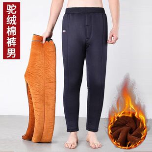 保暖冬季爸爸爷爷男冬装裤子加绒棉裤中老年人男士驼绒裤加厚冬天