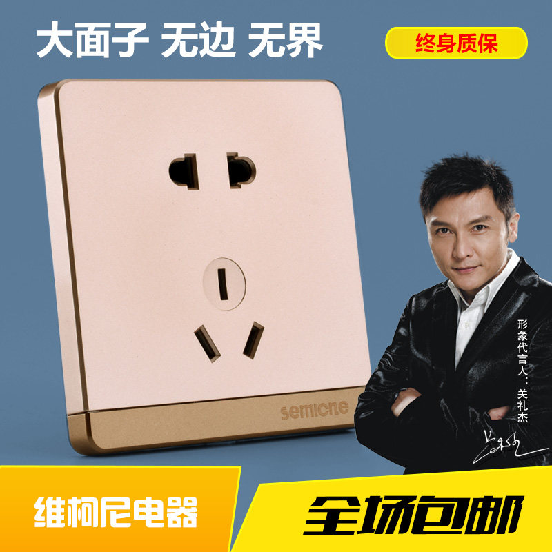 福西蒙86型大板香槟金二三极五孔插座电源墙壁家用面板开关插座|ruв категории электронный/электрик, розетка, розетка - от Buy2taobao.com для оказания профессиональной услуги покупки агента Taobao