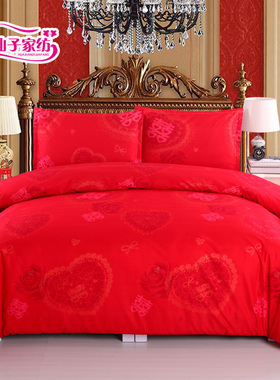 喜庆婚庆大红四件套  结婚卡通磨毛加厚被套床单床上用品1.8 2米