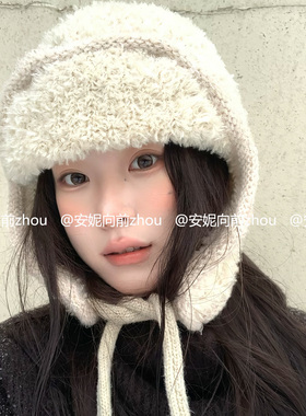 安妮向前/韩系毛绒保暖护耳雷锋帽女秋冬户外防寒大头围针织帽子