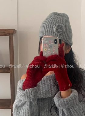 韩国订单！新年红色羊毛针织手套