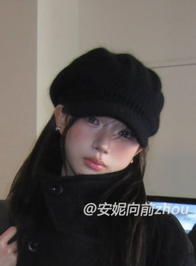 博主同款气质混兔毛黑色贝雷帽