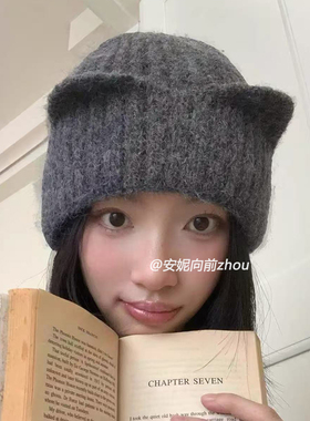 可爱猫耳朵加厚针织帽