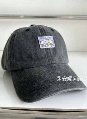 2026原创新款百搭可爱kitty棒球帽子女显脸小大头围黑灰色鸭舌帽