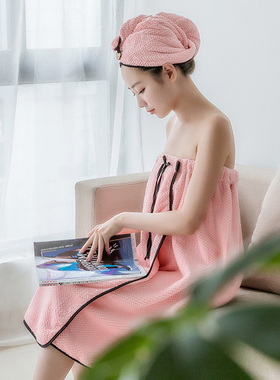 山兎SRTU浴巾非纯棉成人女柔软吸水 可爱韩版可穿浴裙干发帽套装