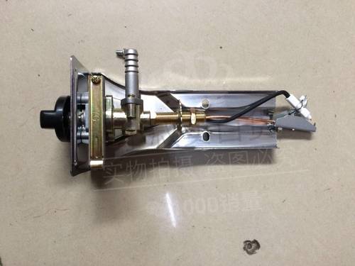 厨房中压液化气单管猛火炉电子打火器快速老虎炉开关总成压盖配件