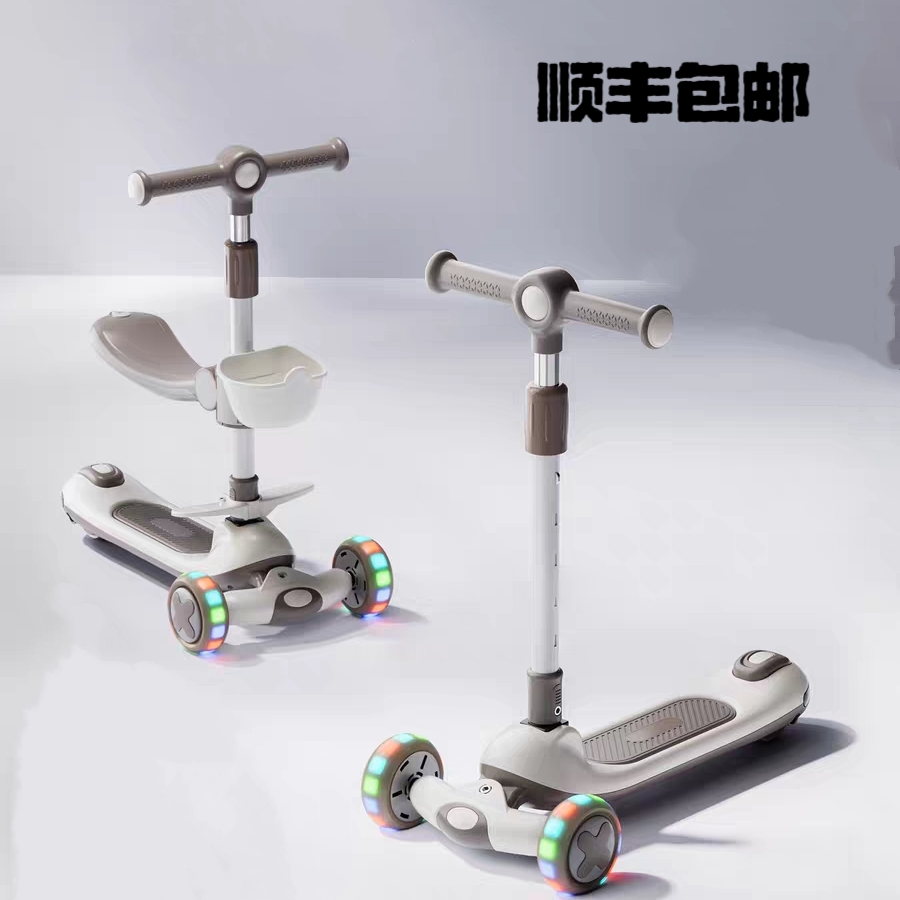 儿童滑板车1到3到6岁宝宝三合一可坐可骑溜溜滑滑车大童小孩平衡