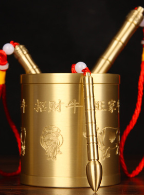 实心铜笔筒工艺品铜五牛笔筒雕花笔筒书房装饰铜笔筒摆件