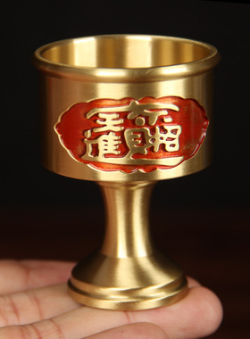 铜酒杯铜质酒杯造型装饰摆件中式古典风格家居工艺品收藏招财酒杯