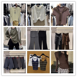 特价清仓 不退不换（退的勿拍）十三行精美女装显瘦上衣+阔腿裤