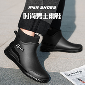 短筒雨鞋 舒适钓鱼鞋 加绒洗车工作胶鞋 男雨靴时尚 成人厨房防水鞋 男