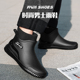 短筒雨鞋 舒适钓鱼鞋 加绒洗车工作胶鞋 男雨靴时尚 成人厨房防水鞋 男