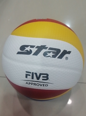 世达正品排球公认球成人室内比赛用球VB225-34比赛专用排球