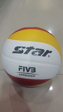 世达正品排球公认球成人室内比赛用球VB225-34比赛专用排球