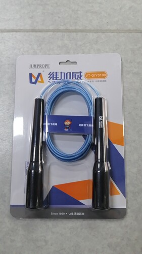 正品维加威0190轴承双摇训练学生中考体育运动快速竞技钢丝专业
