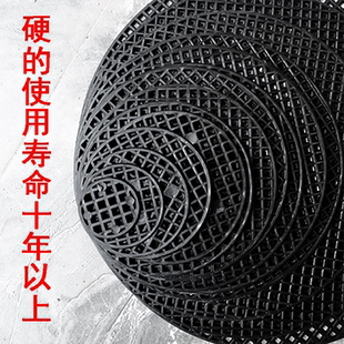 花盆透气防漏土底孔漏水垫片孔网垫塑料网格 一片解决漏土问题