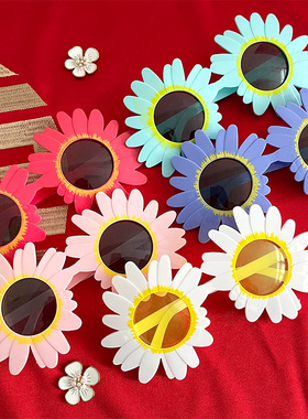 伴娘眼镜搞笑派对装扮堵门新郎婚礼用品结婚墨镜整蛊搞笑创意红色